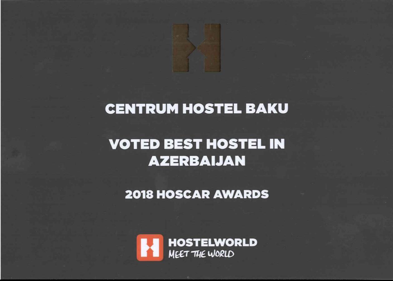Centrum Hotel&Hostel Баку Екстер'єр фото